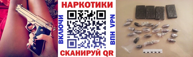 Купить наркоту Дюртюли ГАШ  COCAIN  Альфа ПВП  Каннабис  Псилоцибиновые грибы  Меф мяу мяу 