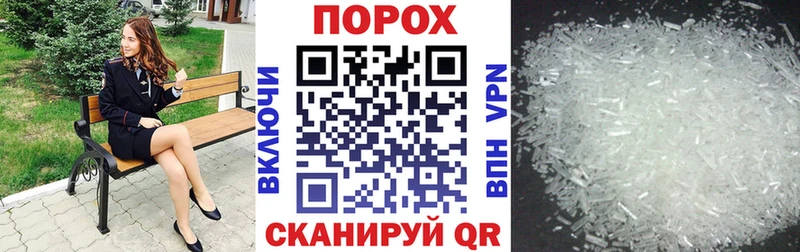 Амфетамин Premium Дюртюли