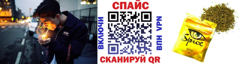 Бутират 99% Дюртюли