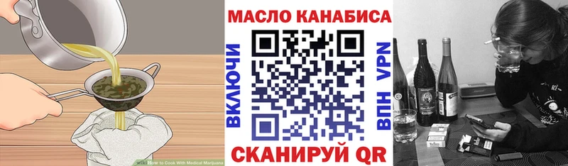 Canna-Cookies марихуана  купить  сайты  Дюртюли 