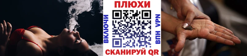 shop клад  Дюртюли  ГАШ VHQ 