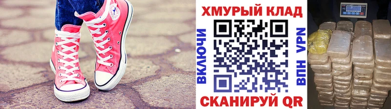Героин афганец  кракен маркетплейс  Дюртюли  даркнет официальный сайт  где продают  