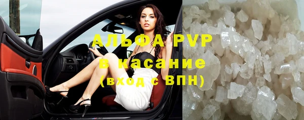 ПСИЛОЦИБИНОВЫЕ ГРИБЫ Верхнеуральск