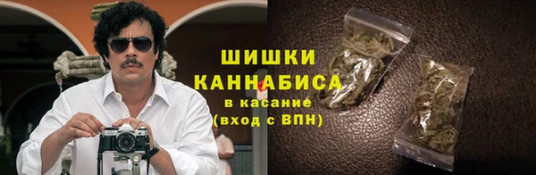 MESCALINE Верея
