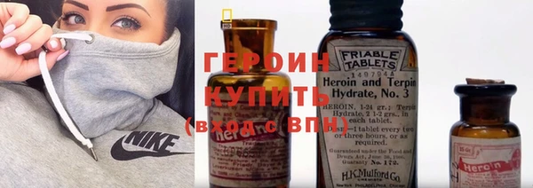 МДПВ Вязники
