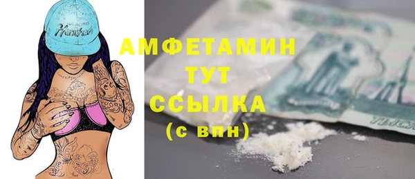 MESCALINE Верея