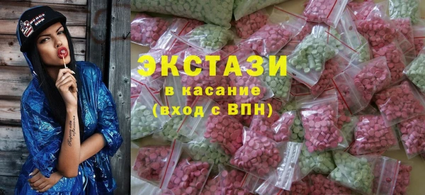 MESCALINE Верея