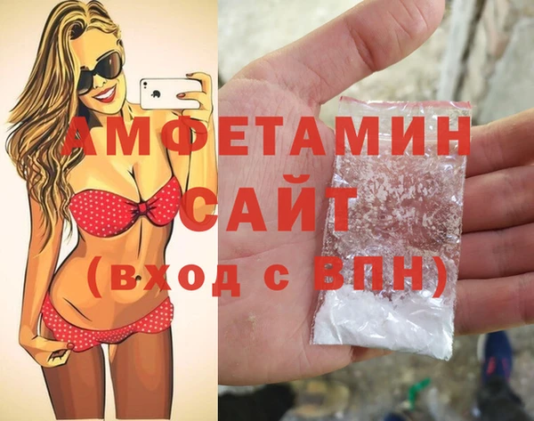 MESCALINE Верея