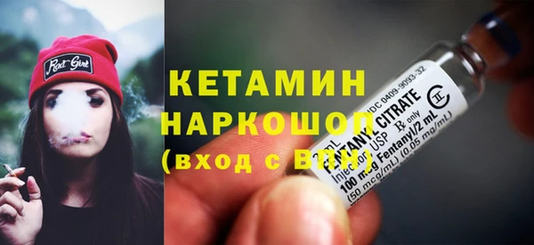 ПСИЛОЦИБИНОВЫЕ ГРИБЫ Верхнеуральск