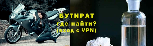 МДПВ Вязники