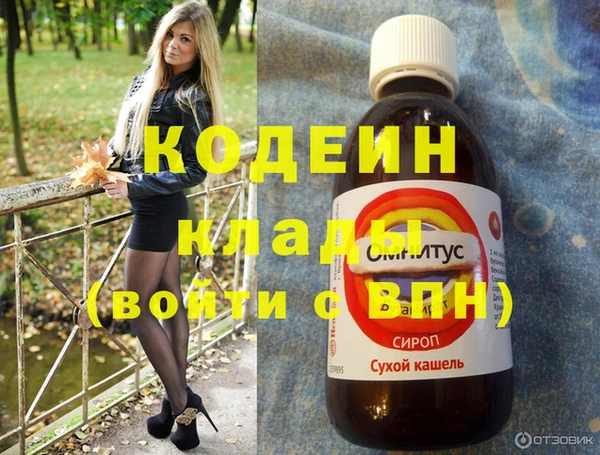 МДПВ Вязники