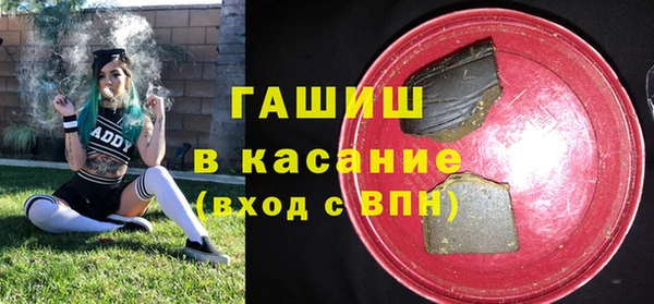 ПСИЛОЦИБИНОВЫЕ ГРИБЫ Верхнеуральск