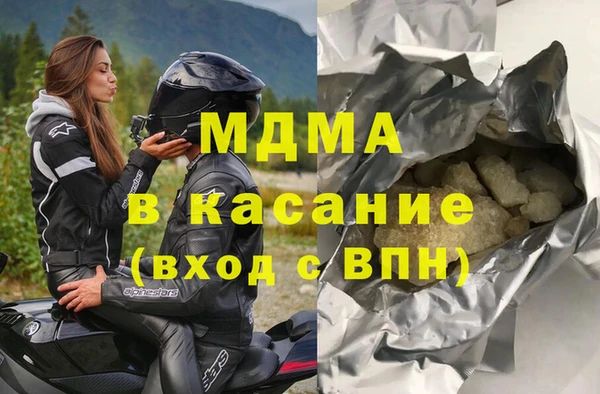 МДПВ Вязники