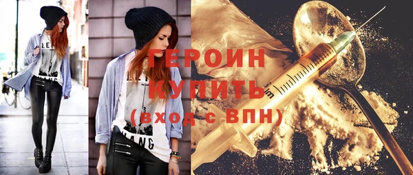 ПСИЛОЦИБИНОВЫЕ ГРИБЫ Верхнеуральск