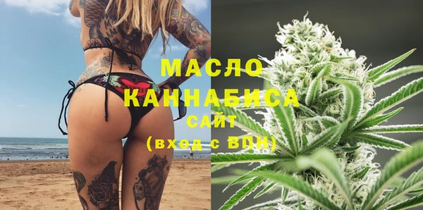 MESCALINE Верея
