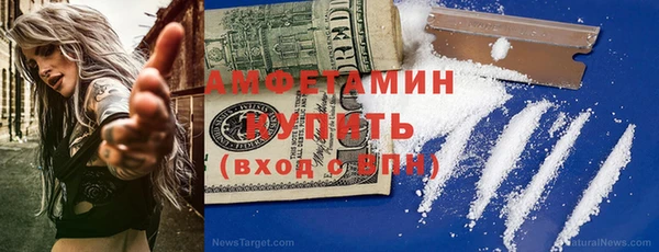 таблы Володарск