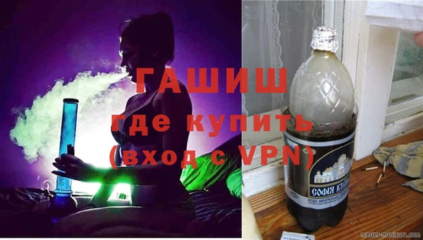 эйфоретик Верхний Тагил
