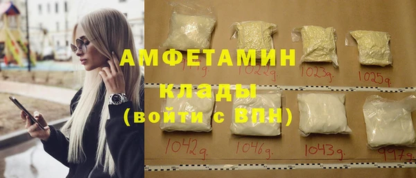MESCALINE Верея