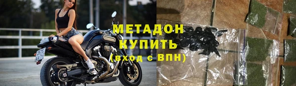 ПСИЛОЦИБИНОВЫЕ ГРИБЫ Верхнеуральск