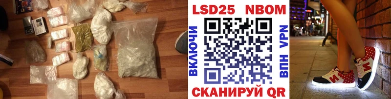 LSD-25 экстази ecstasy Дюртюли