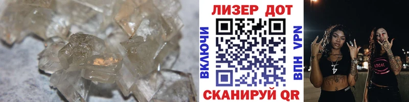 ЛСД экстази кислота где продают наркотики Дюртюли