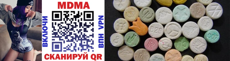 MDMA crystal продажа наркотиков мега ссылки Дюртюли