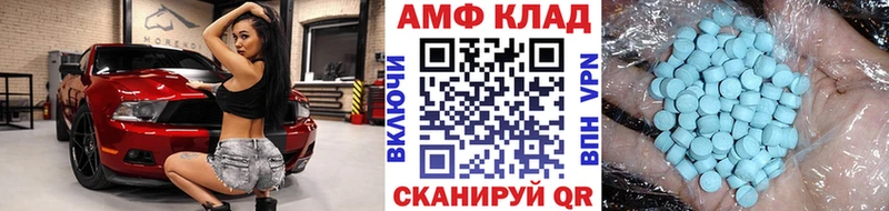 Метамфетамин Декстрометамфетамин 99.9%  Дюртюли 