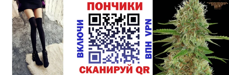 Конопля сатива Дюртюли