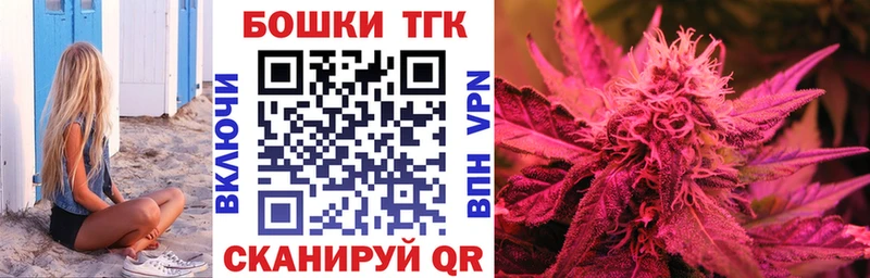 ОМГ ОМГ как зайти  Дюртюли  Бошки Шишки LSD WEED 
